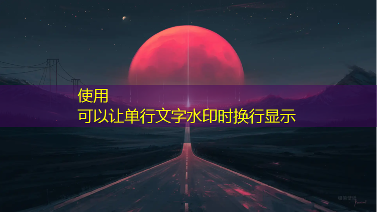 迎亲游戏程序是什么意思