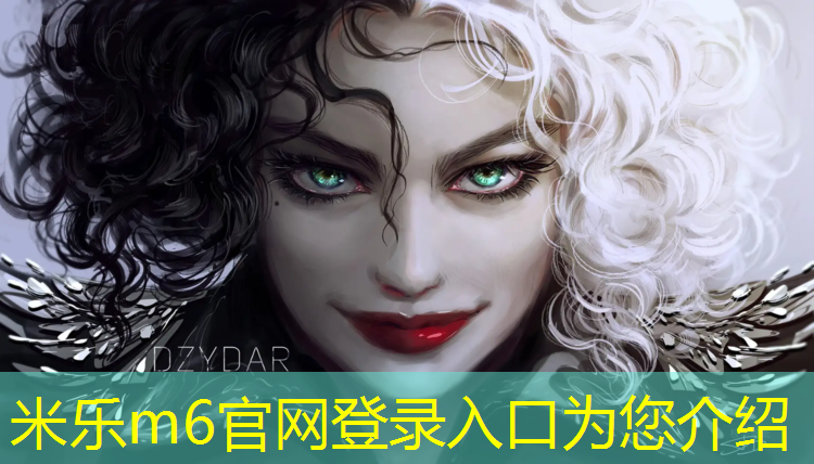 <strong>米乐m6官网登录入口：平凉哪有塑胶跑道定制</strong>