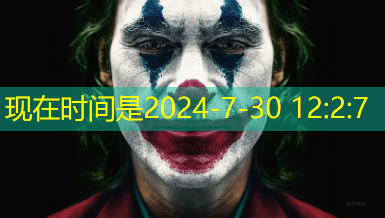 狮王3d游戏