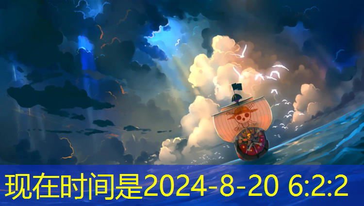 400米塑胶跑道建设安装