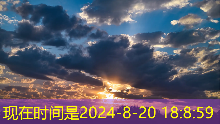 2岁幼儿室内健身运动2023年全国“奔跑吧•少年”儿童青少年主题健身活动（安徽会场）暨安徽省青少年“未来之星”阳光体育大会启动仪式今日启动！