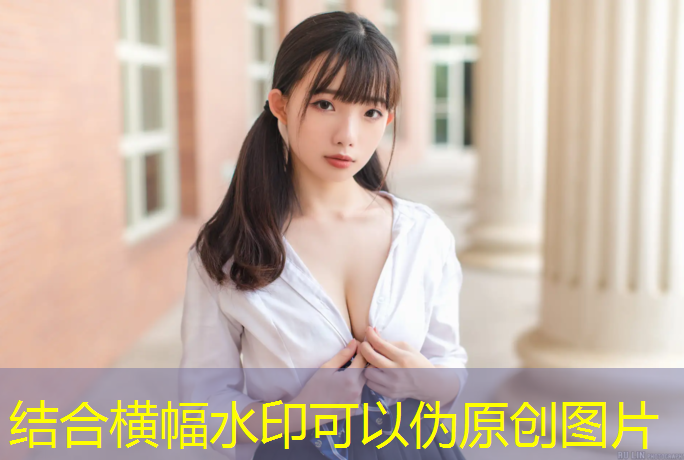 打篮球女生都需要什么器材