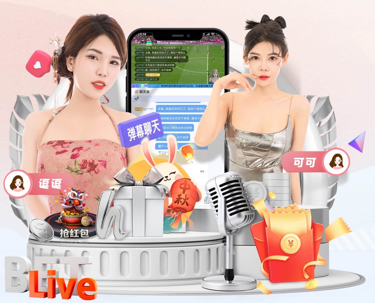ayx游戏app 影视传播用LED虚拟拍摄（VP）入门指南：设备清单、搭建流程与成本预算参考